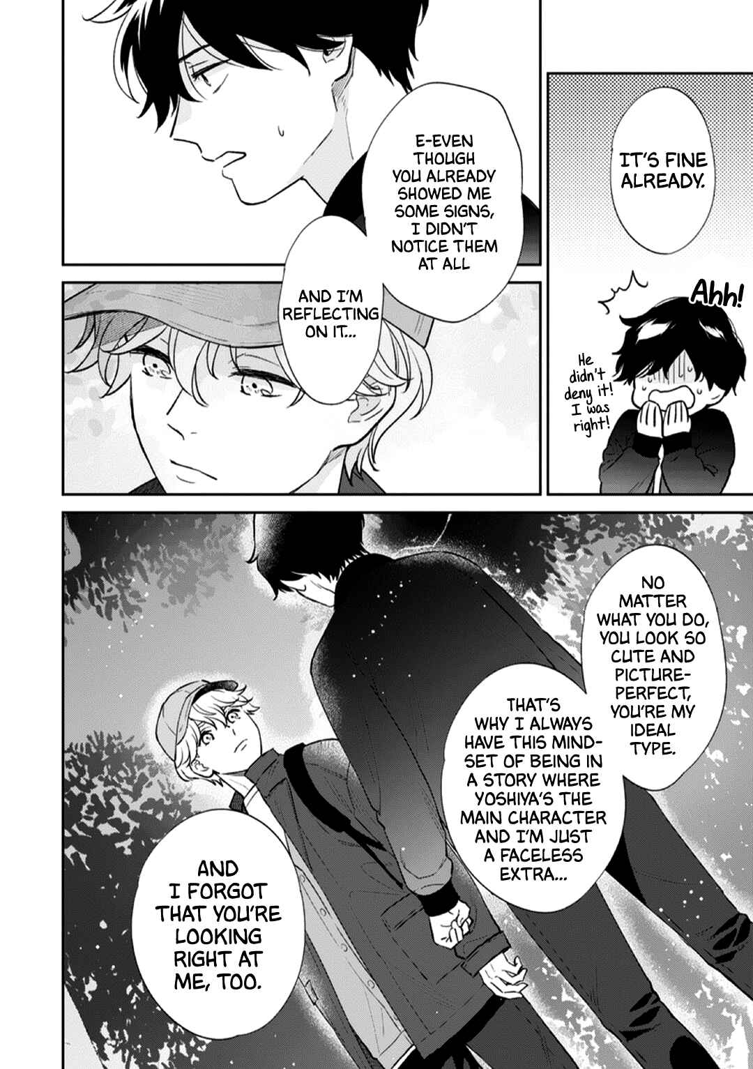 Page 16 Chapter 5 Kojirase Junai Monster
