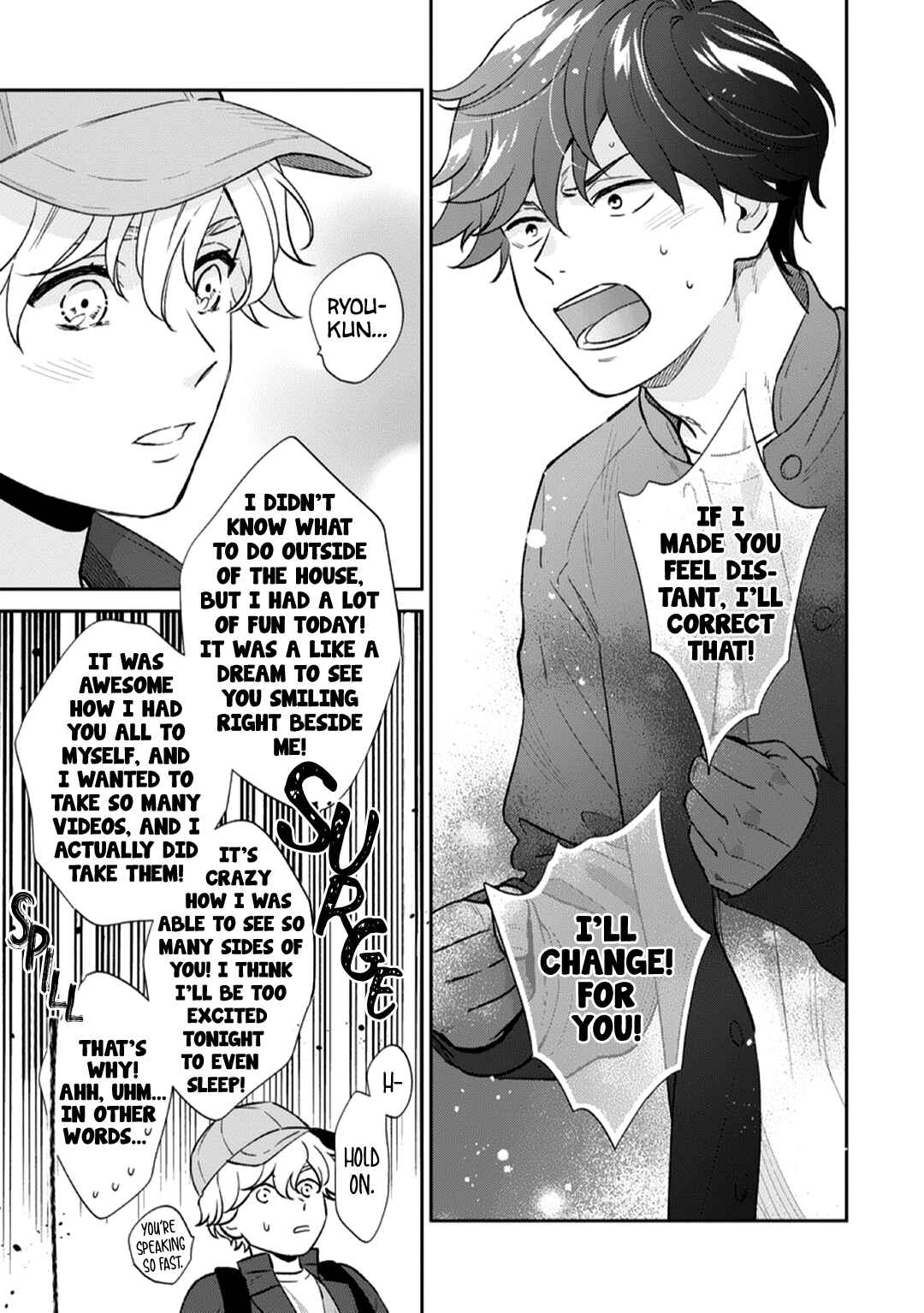 Page 19 Chapter 5 Kojirase Junai Monster