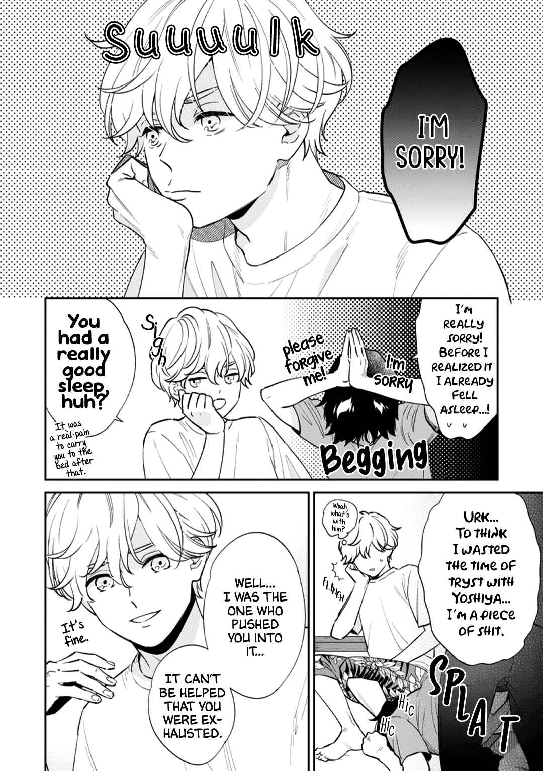 Page 2 Chapter 5 Kojirase Junai Monster