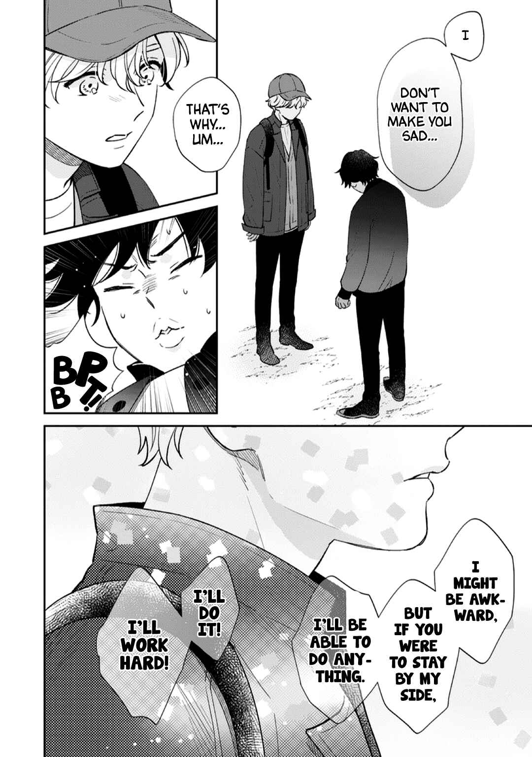 Page 20 Chapter 5 Kojirase Junai Monster