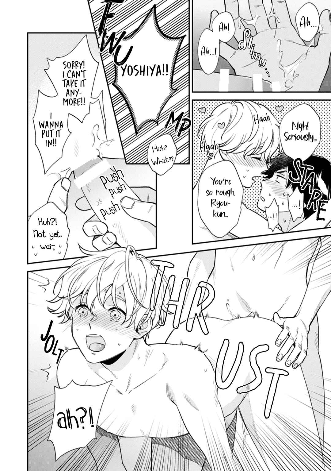 Page 28 Chapter 5 Kojirase Junai Monster