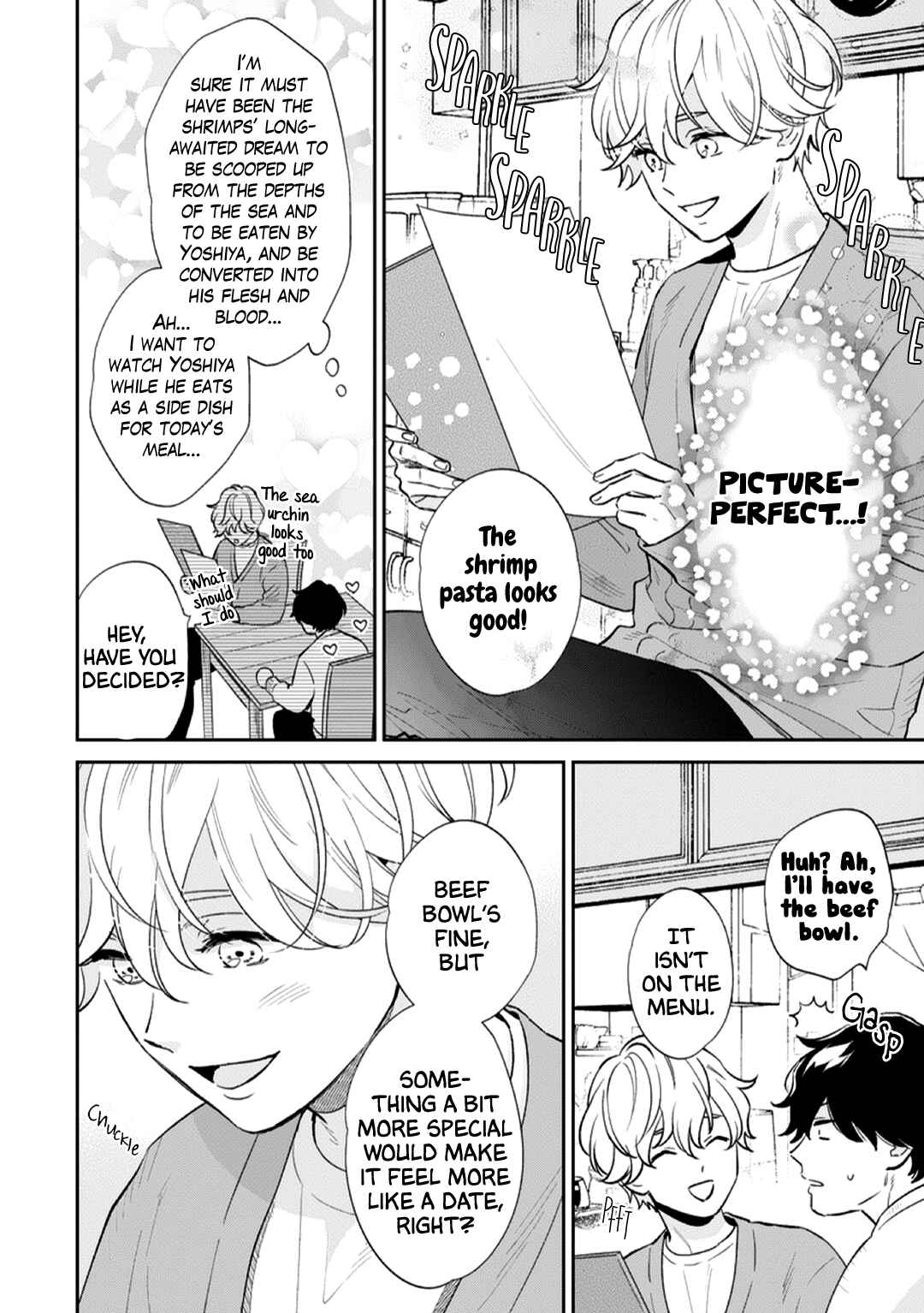 Page 6 Chapter 5 Kojirase Junai Monster