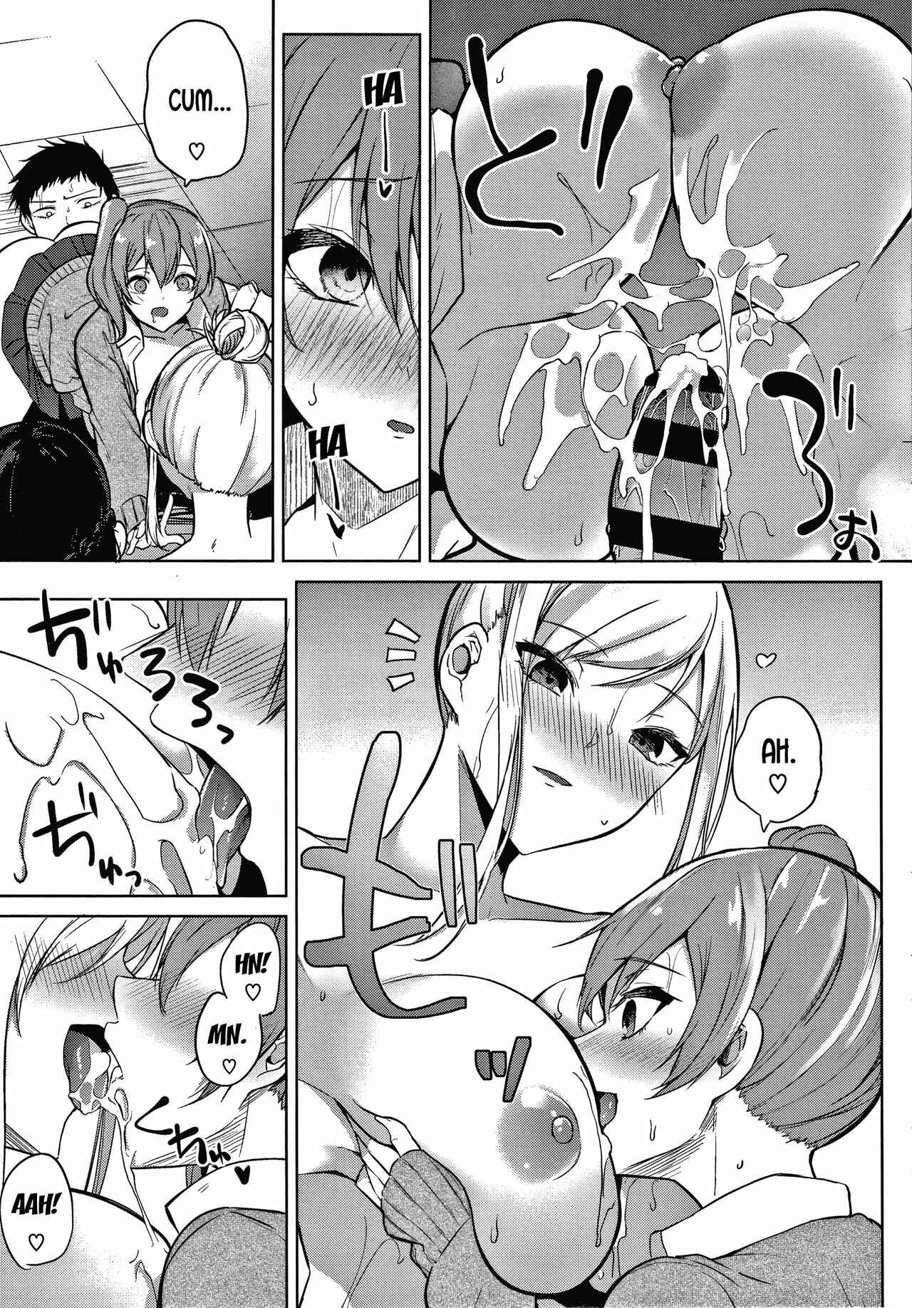 Page 15 Chapter 6 Pomegranate Syndrome
