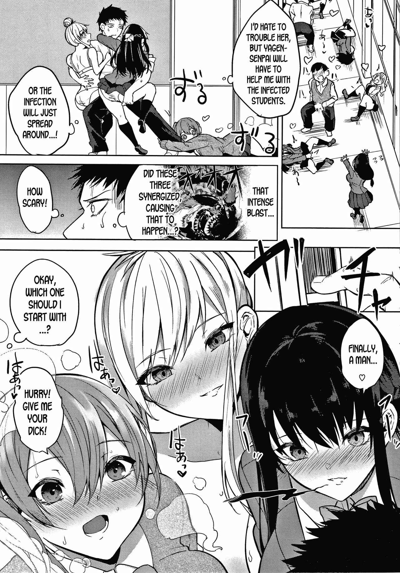 Page 3 Chapter 6 Pomegranate Syndrome