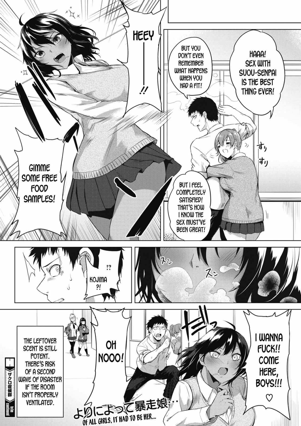 Page 24 Chapter 4 Pomegranate Syndrome