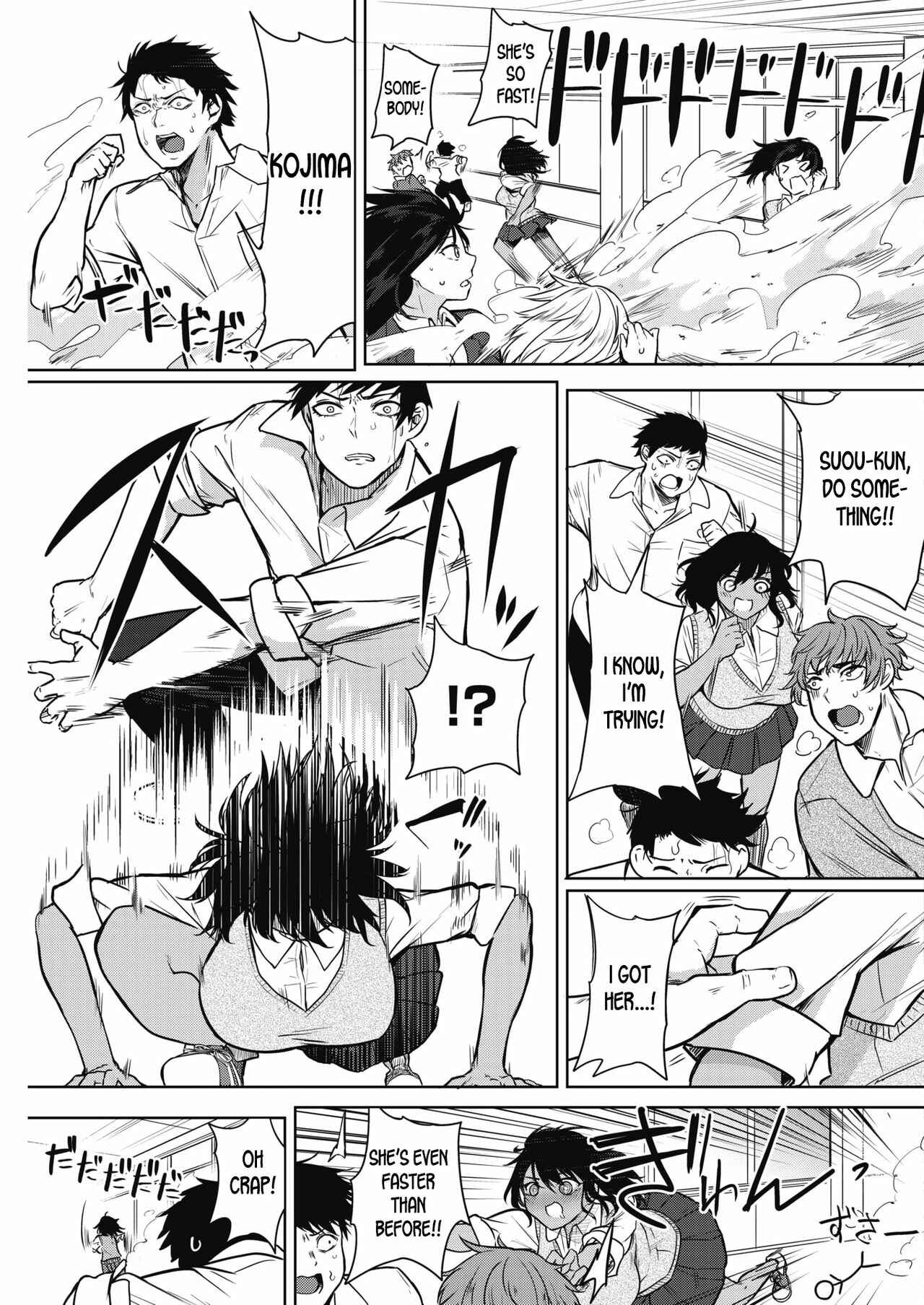 Page 3 Chapter 3 Pomegranate Syndrome