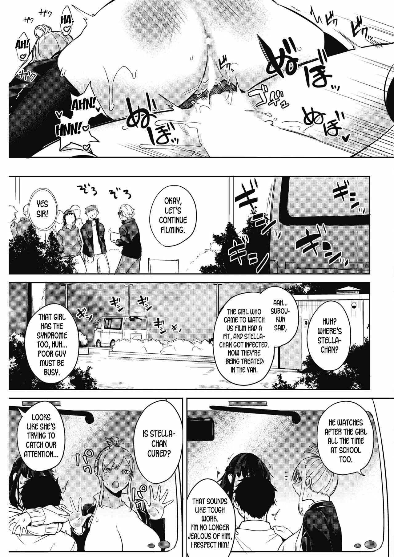 Page 25 Chapter 2 Pomegranate Syndrome