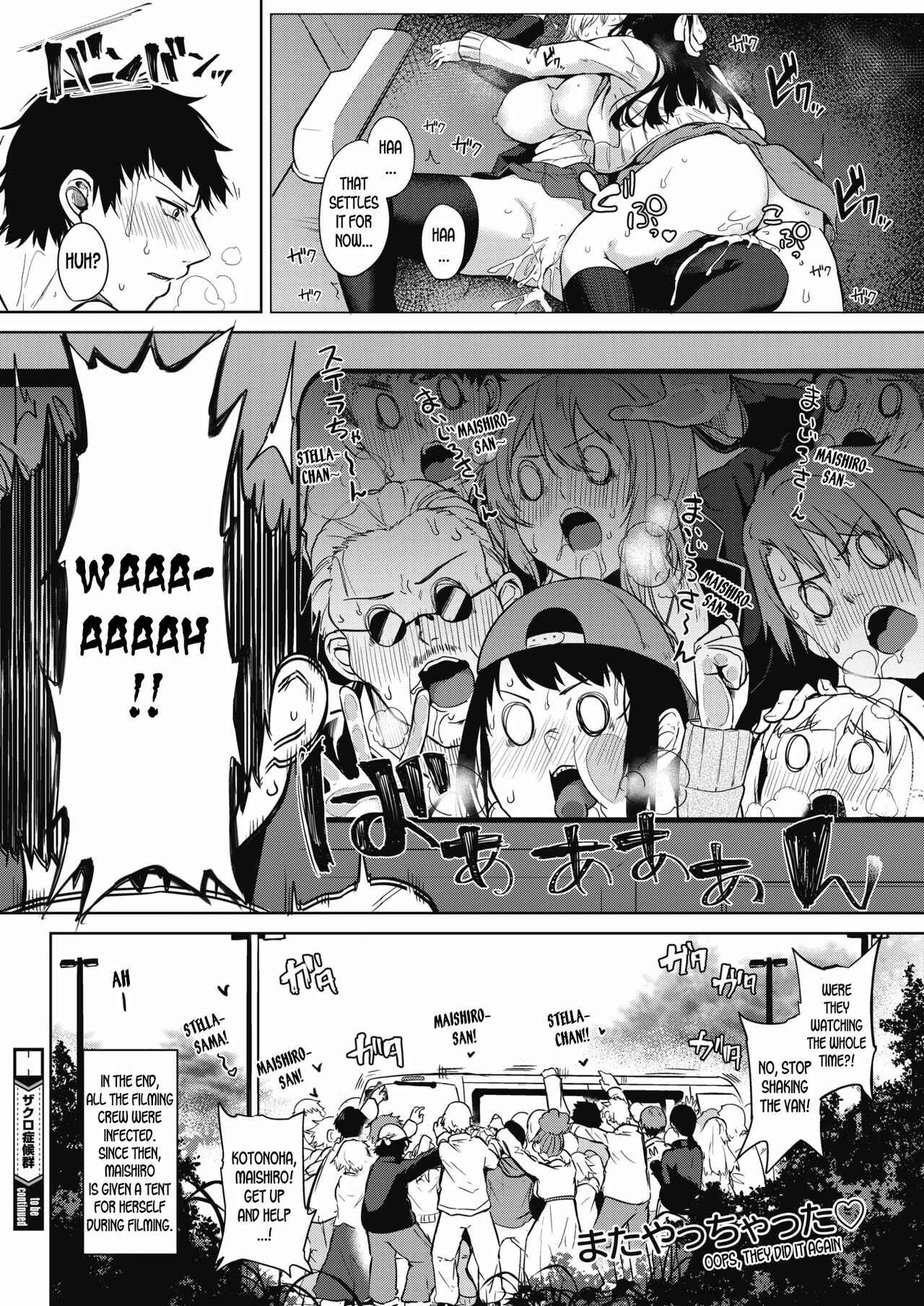 Page 30 Chapter 2 Pomegranate Syndrome