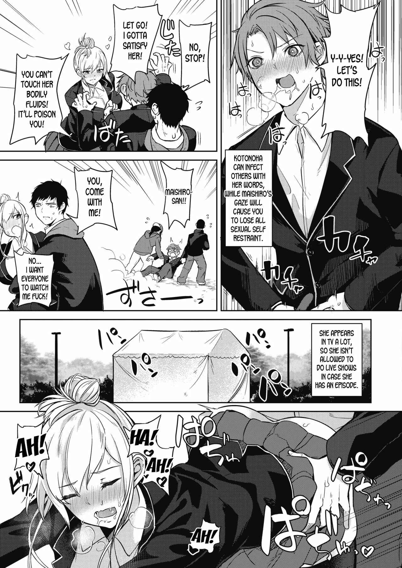 Page 5 Chapter 2 Pomegranate Syndrome
