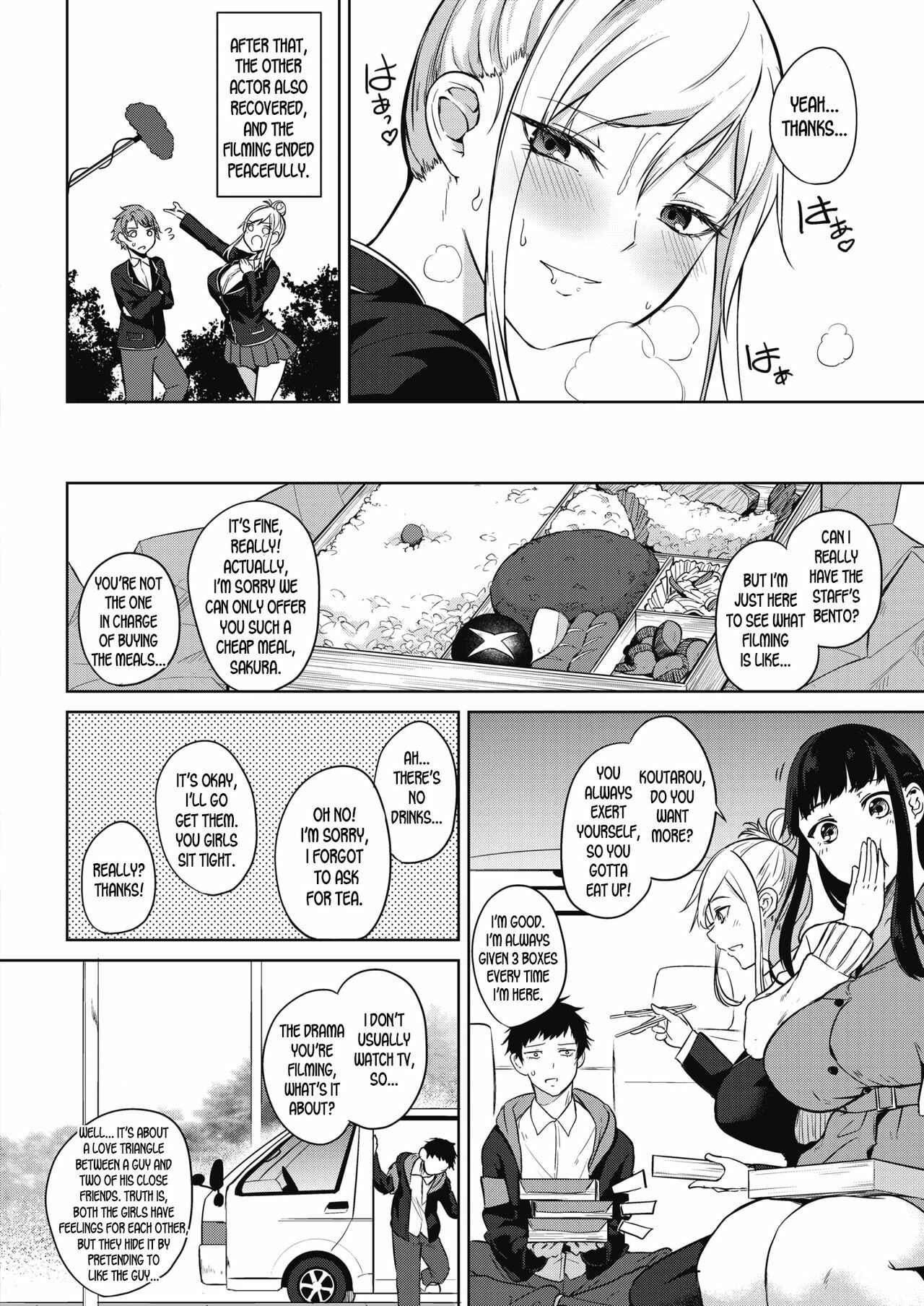 Page 8 Chapter 2 Pomegranate Syndrome