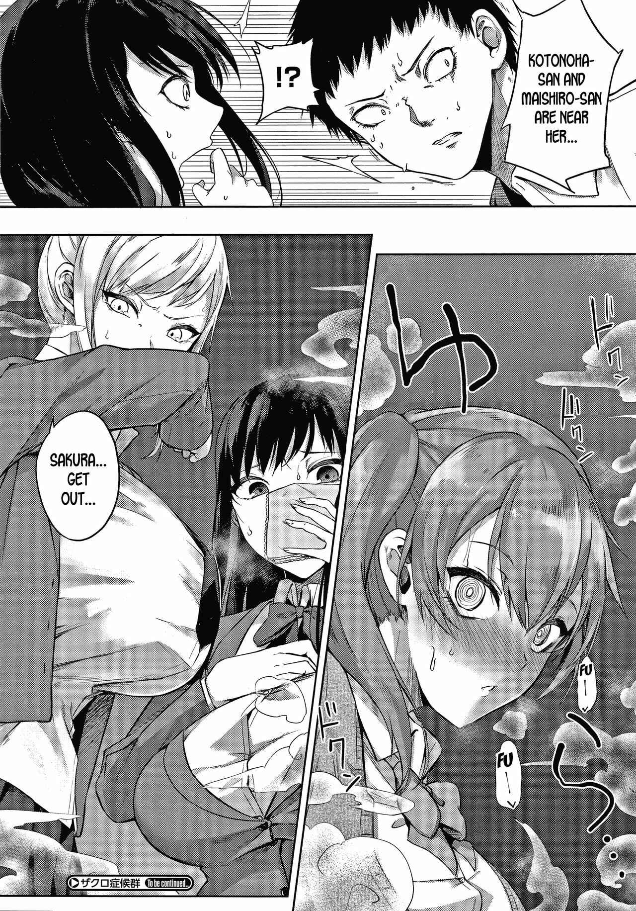 Page 24 Chapter 5 Pomegranate Syndrome