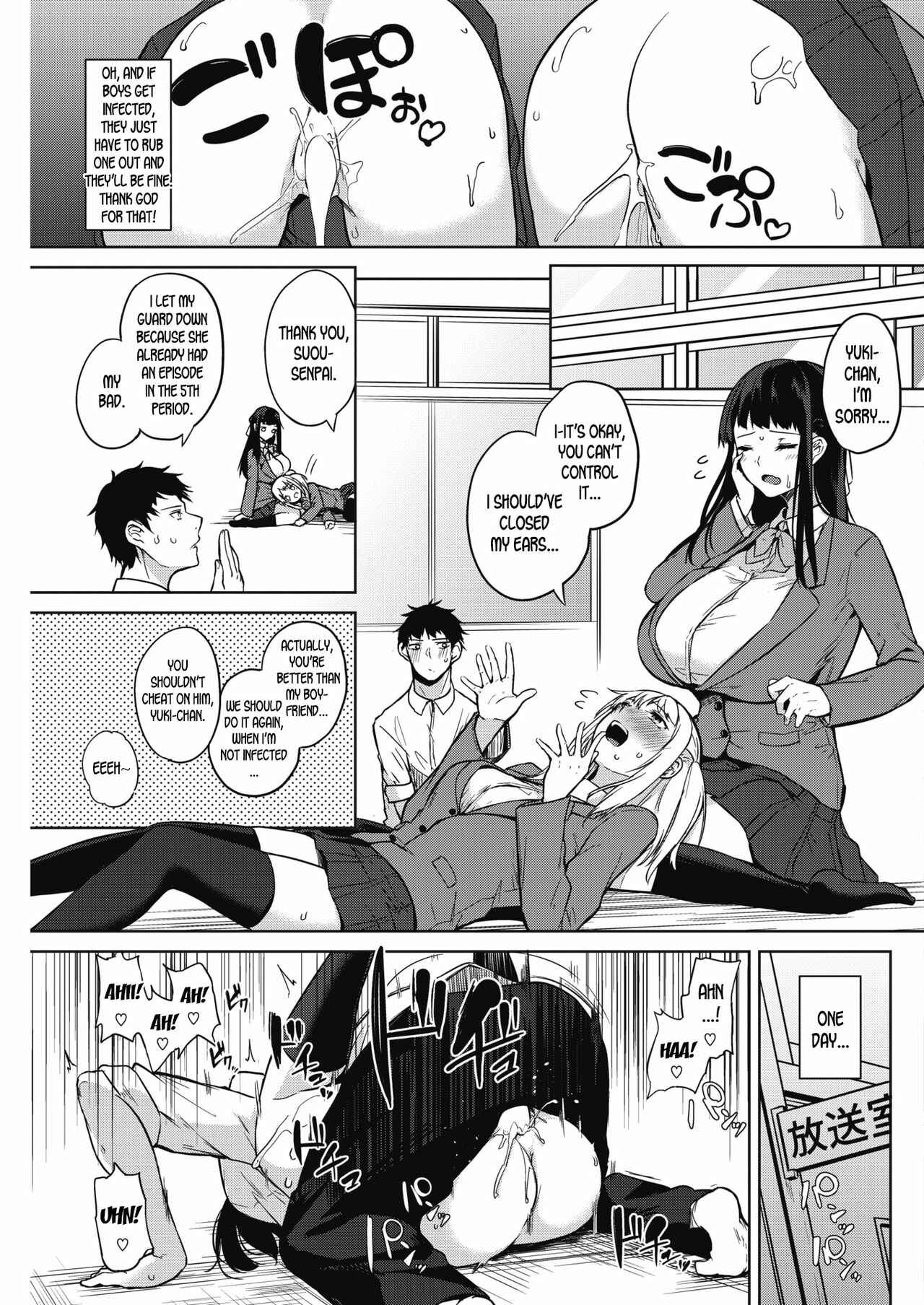 Page 11 Chapter 1 Pomegranate Syndrome