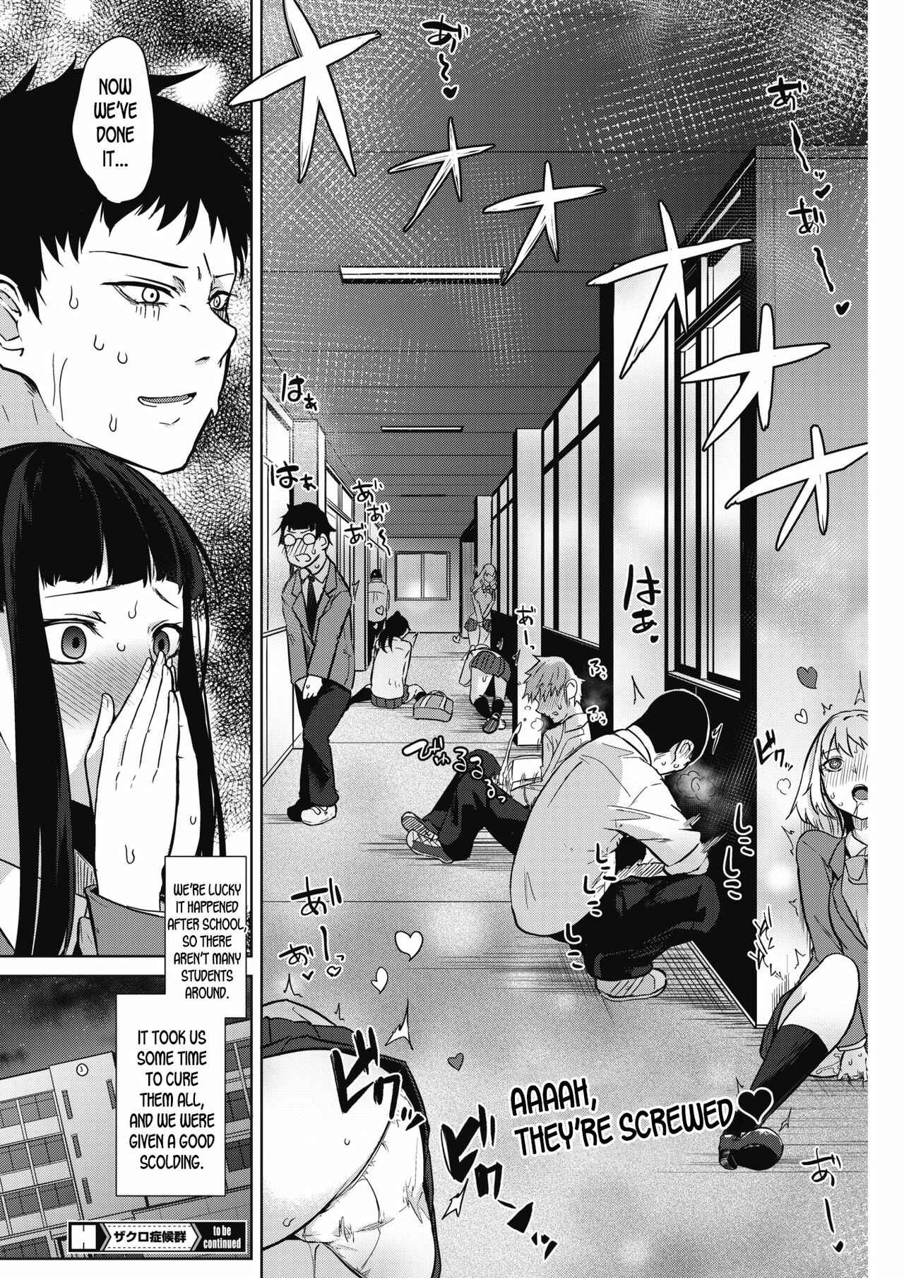 Page 28 Chapter 1 Pomegranate Syndrome