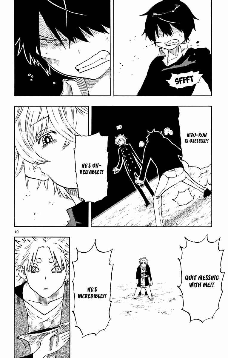 Page 11 Chapter 52 Saike Mata Shite mo