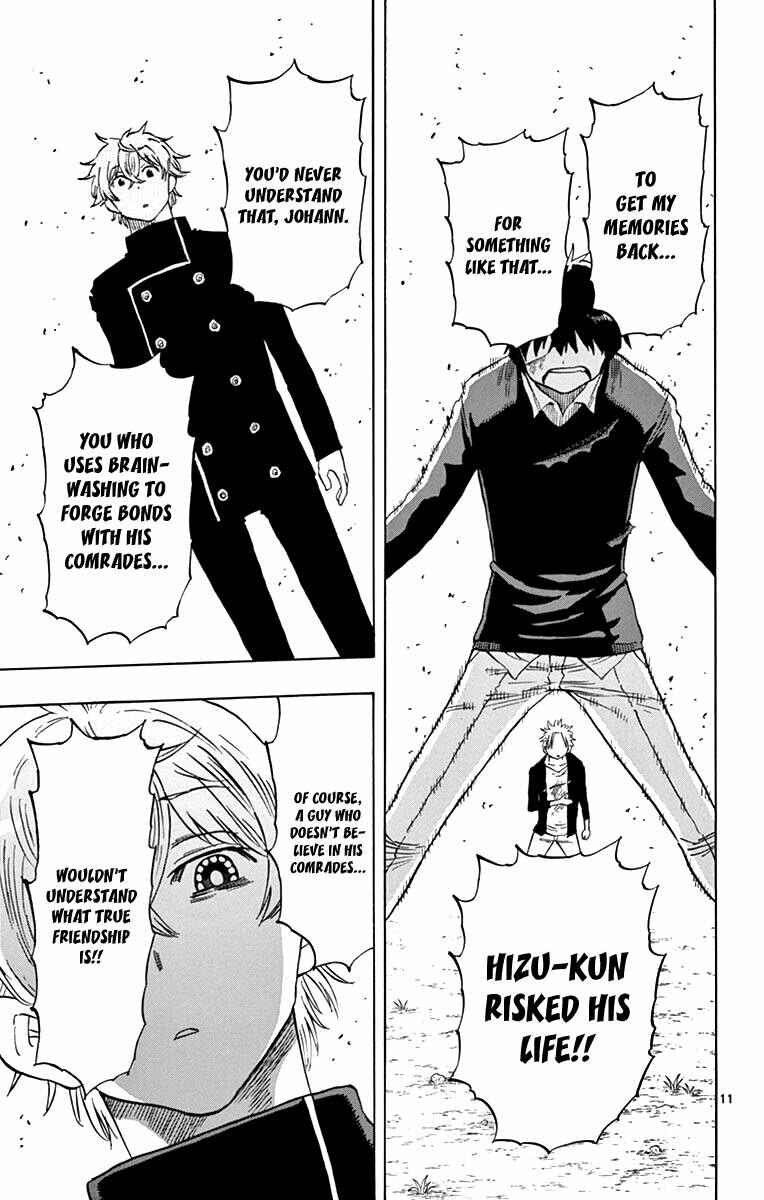 Page 12 Chapter 52 Saike Mata Shite mo