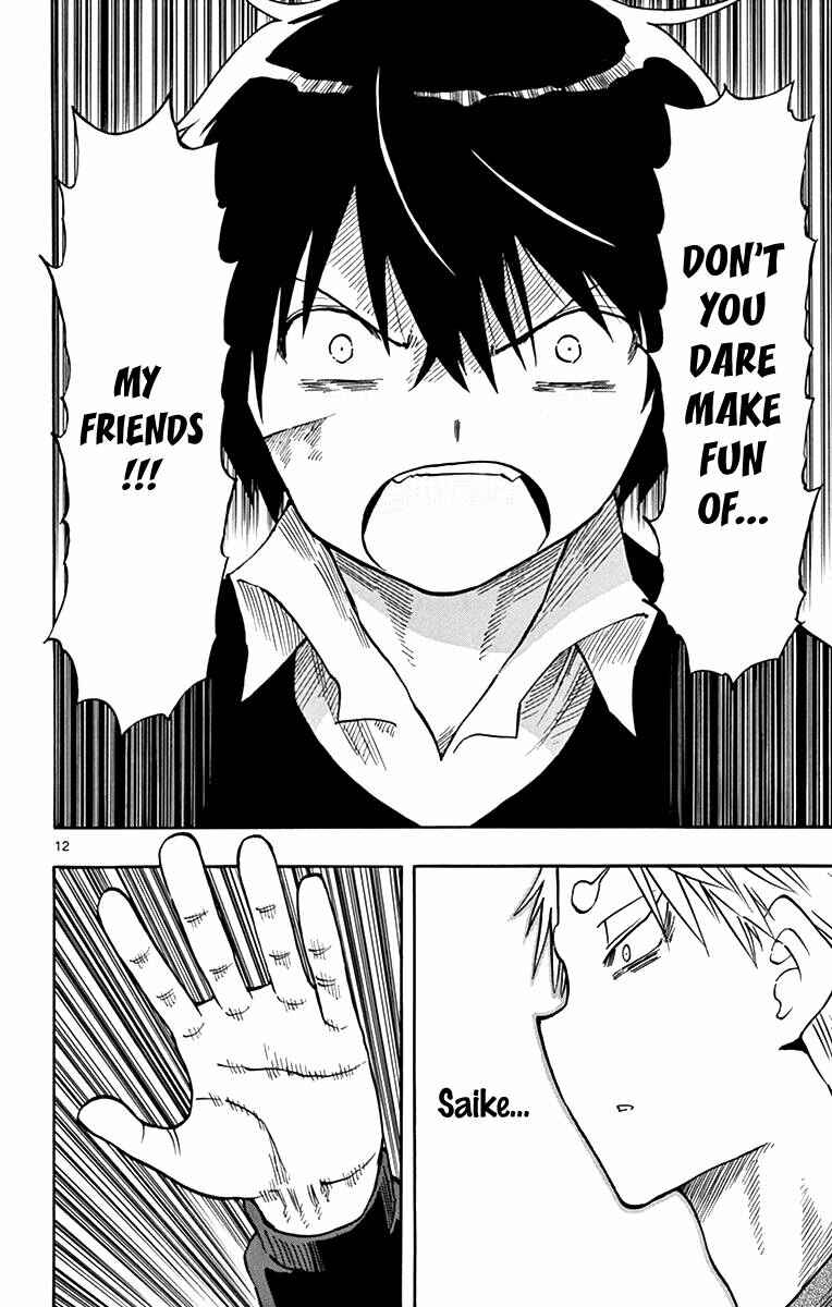 Page 13 Chapter 52 Saike Mata Shite mo