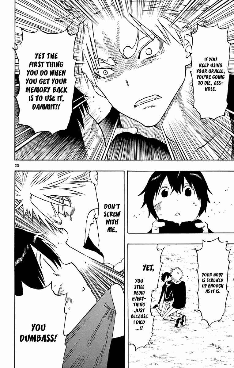 Page 21 Chapter 52 Saike Mata Shite mo