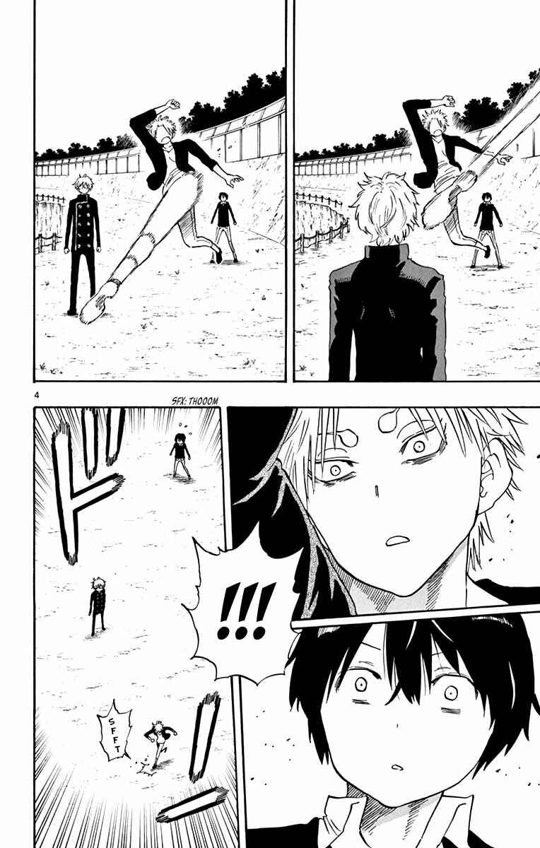 Page 5 Chapter 52 Saike Mata Shite mo