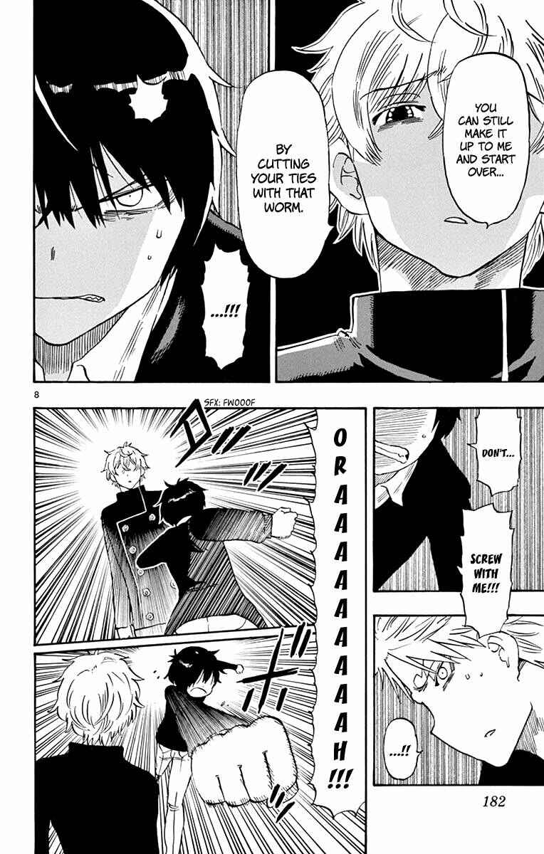 Page 9 Chapter 52 Saike Mata Shite mo