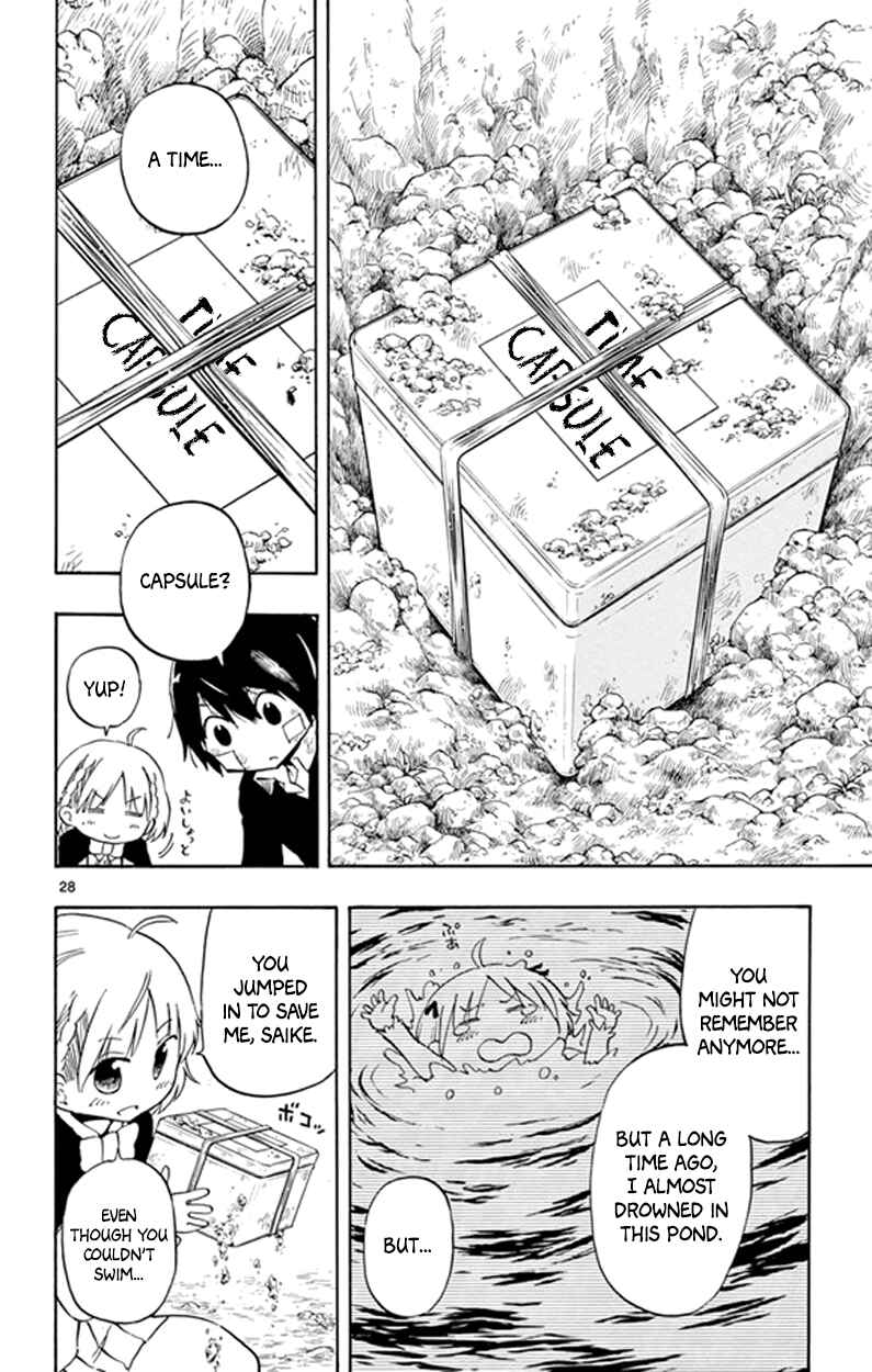 Page 27 Chapter 5 Saike Mata Shite mo