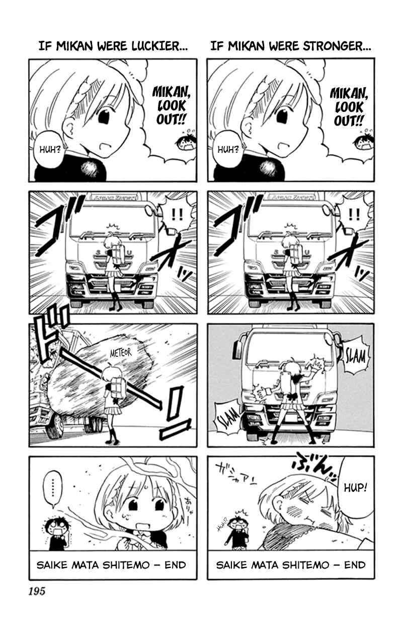 Page 39 Chapter 5 Saike Mata Shite mo