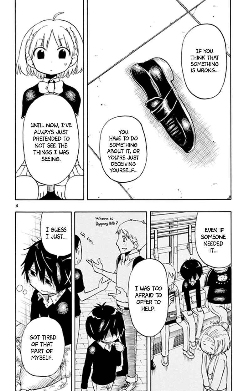 Page 4 Chapter 5 Saike Mata Shite mo
