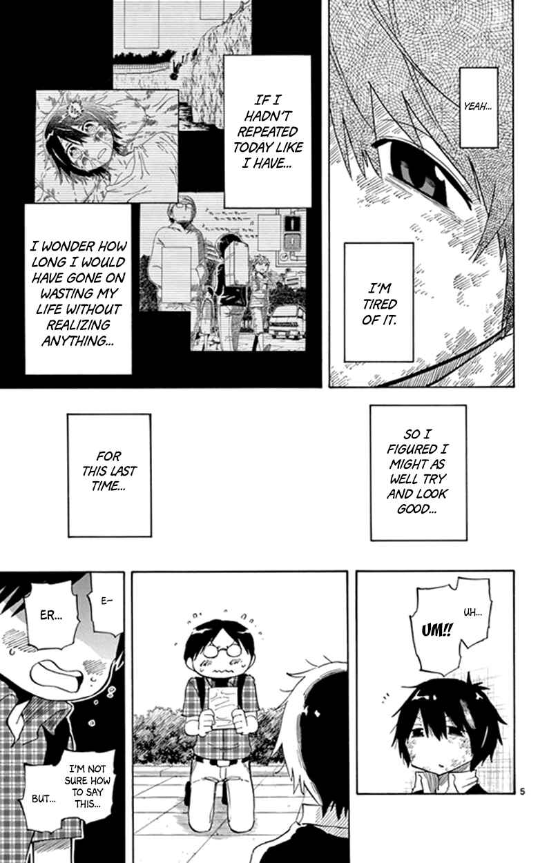 Page 5 Chapter 5 Saike Mata Shite mo