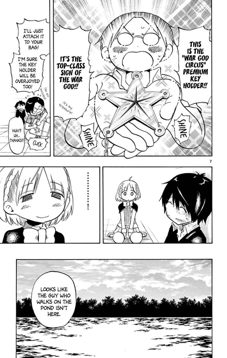 Page 7 Chapter 5 Saike Mata Shite mo