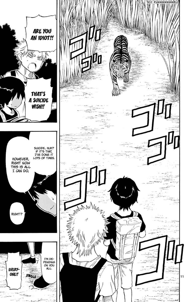 Page 12 Chapter 58 Saike Mata Shite mo
