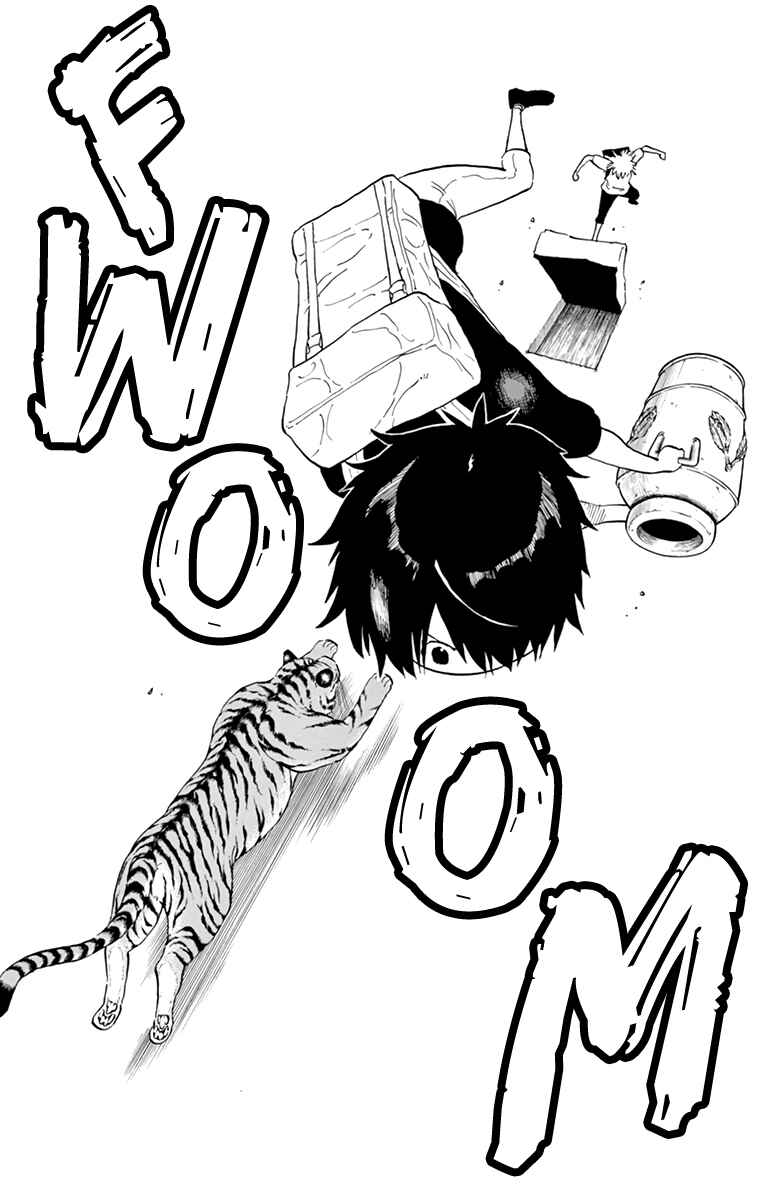 Page 15 Chapter 58 Saike Mata Shite mo