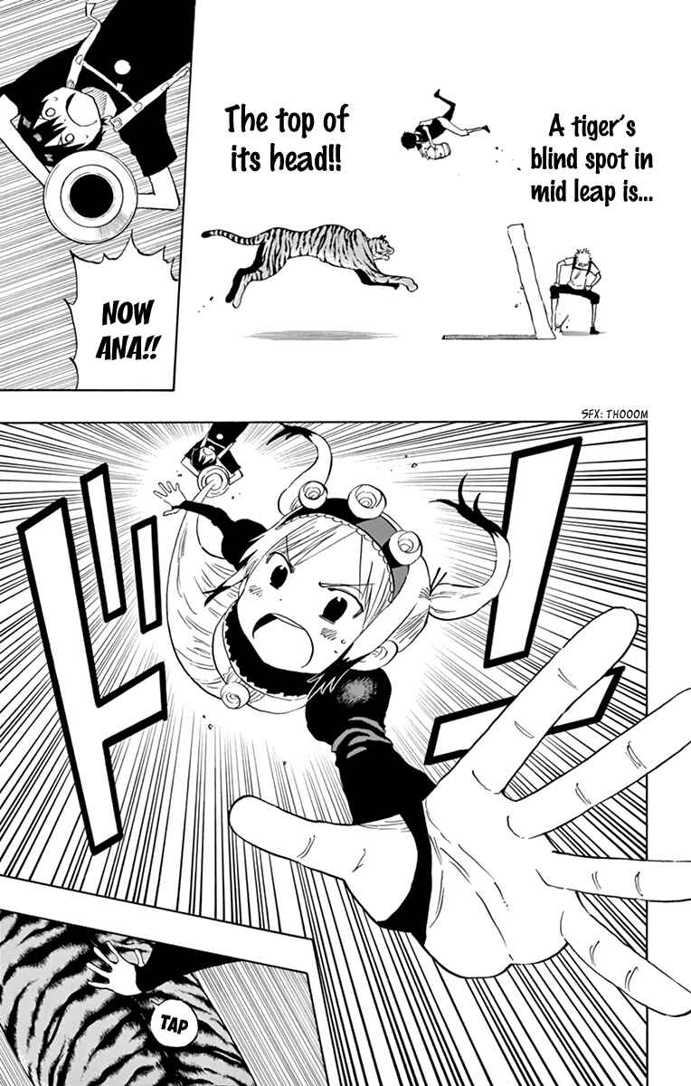 Page 16 Chapter 58 Saike Mata Shite mo