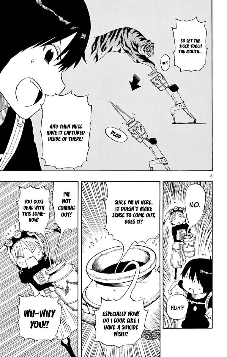 Page 4 Chapter 58 Saike Mata Shite mo