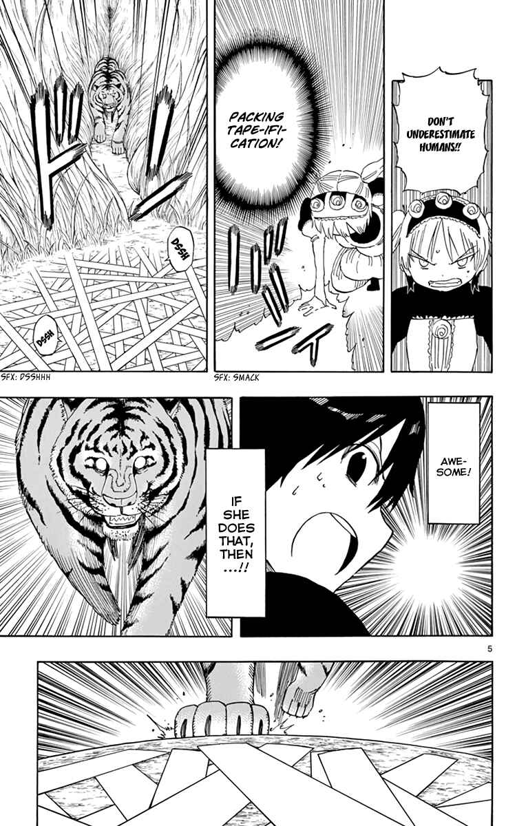 Page 6 Chapter 58 Saike Mata Shite mo