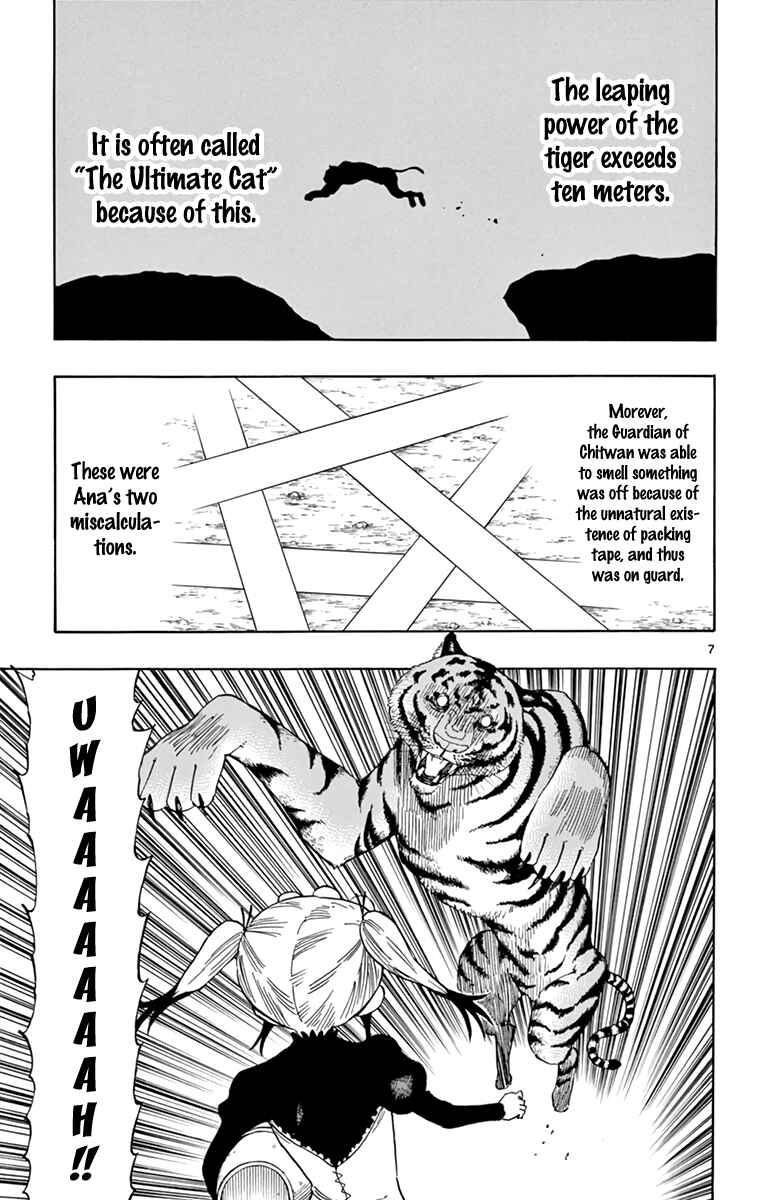 Page 8 Chapter 58 Saike Mata Shite mo