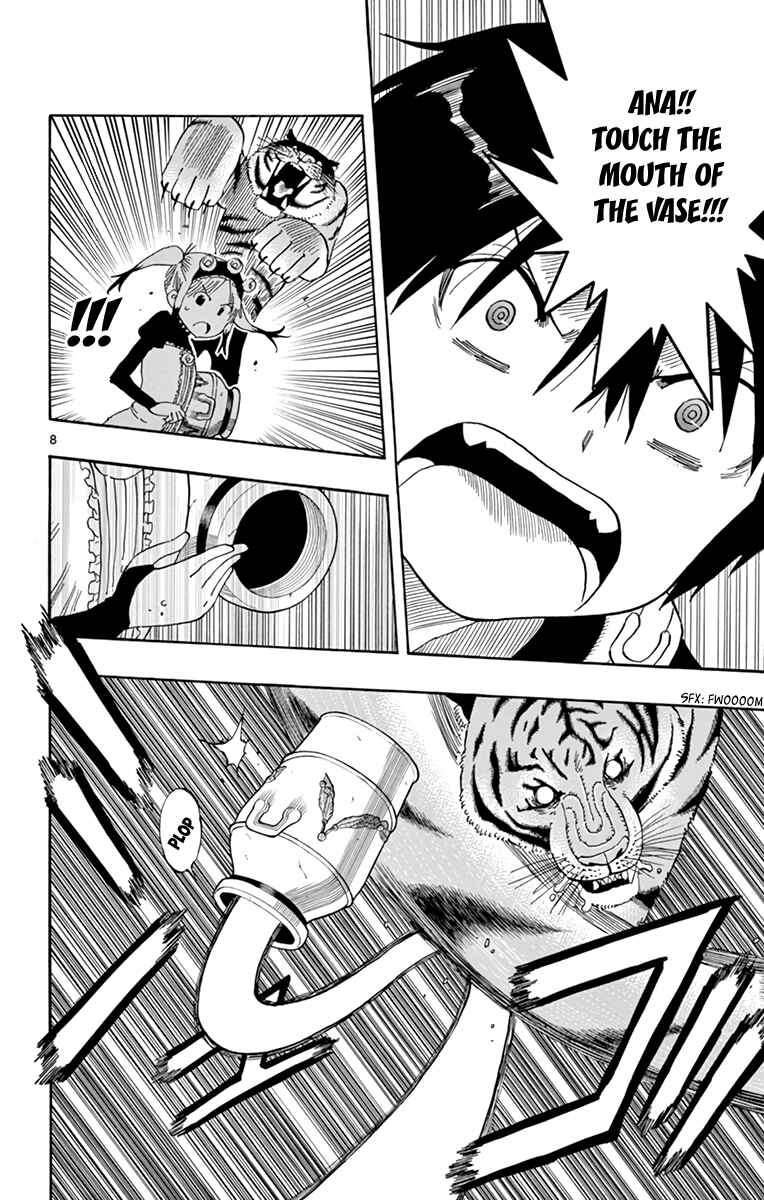 Page 9 Chapter 58 Saike Mata Shite mo