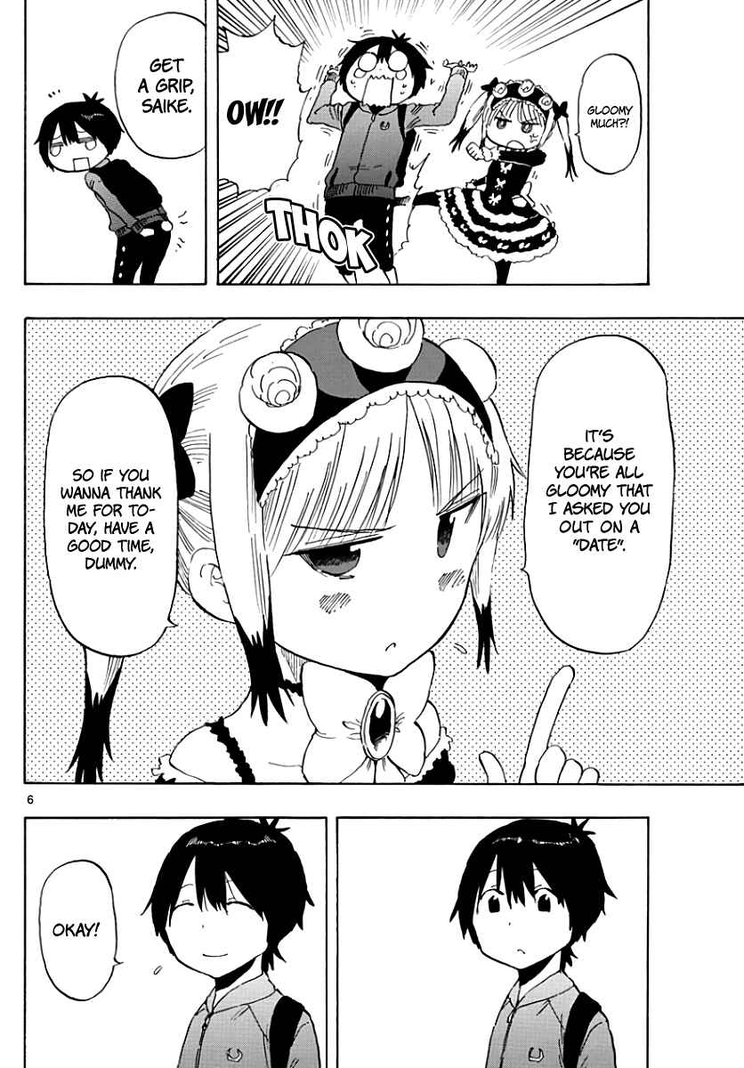 Page 11 Chapter 83 Saike Mata Shite mo