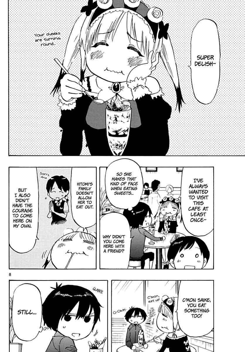 Page 13 Chapter 83 Saike Mata Shite mo