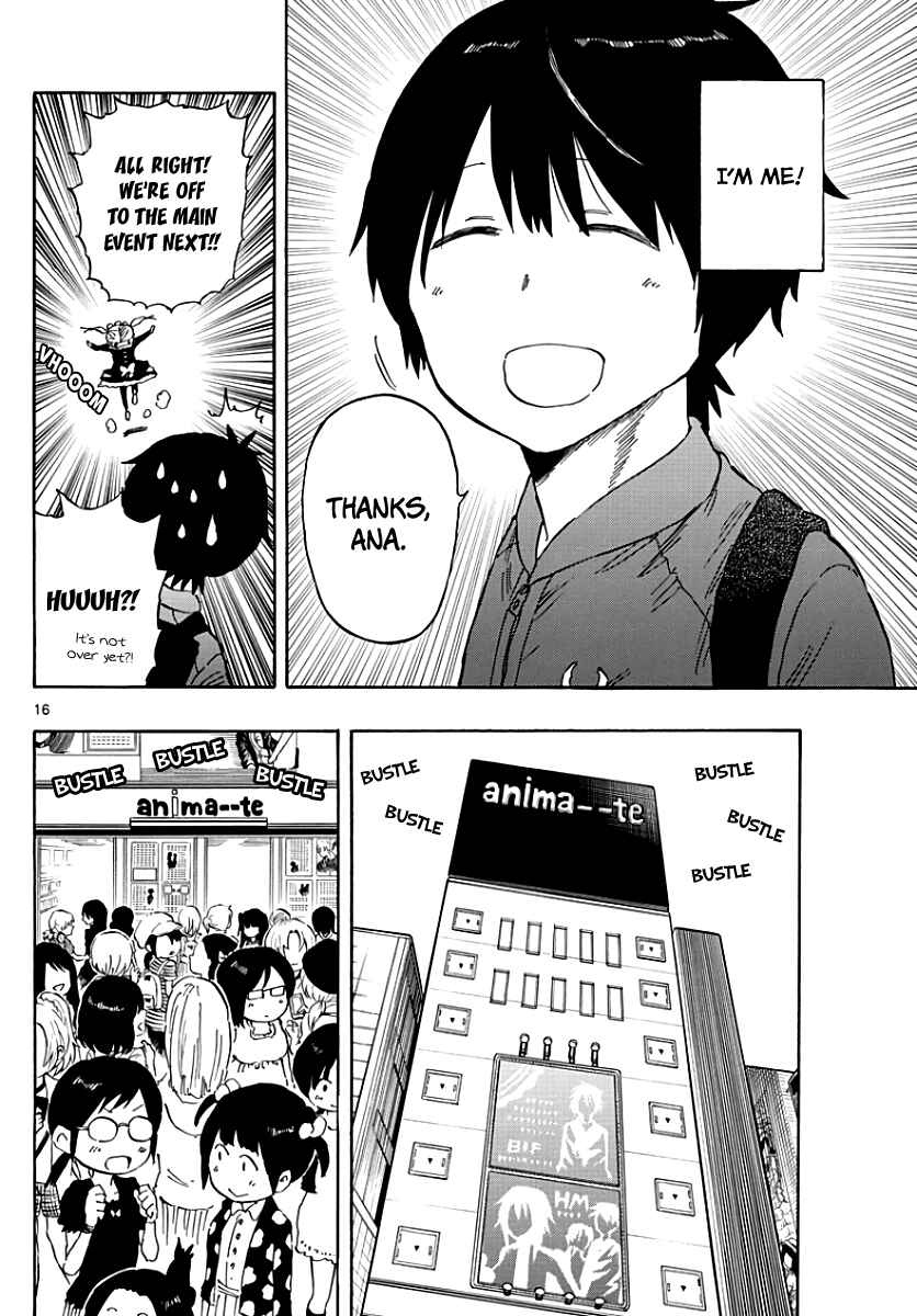 Page 21 Chapter 83 Saike Mata Shite mo