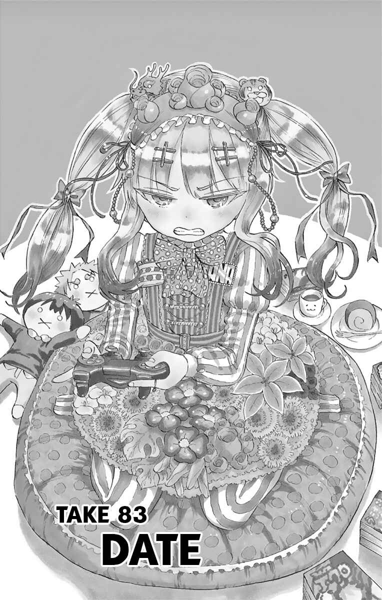 Page 6 Chapter 83 Saike Mata Shite mo