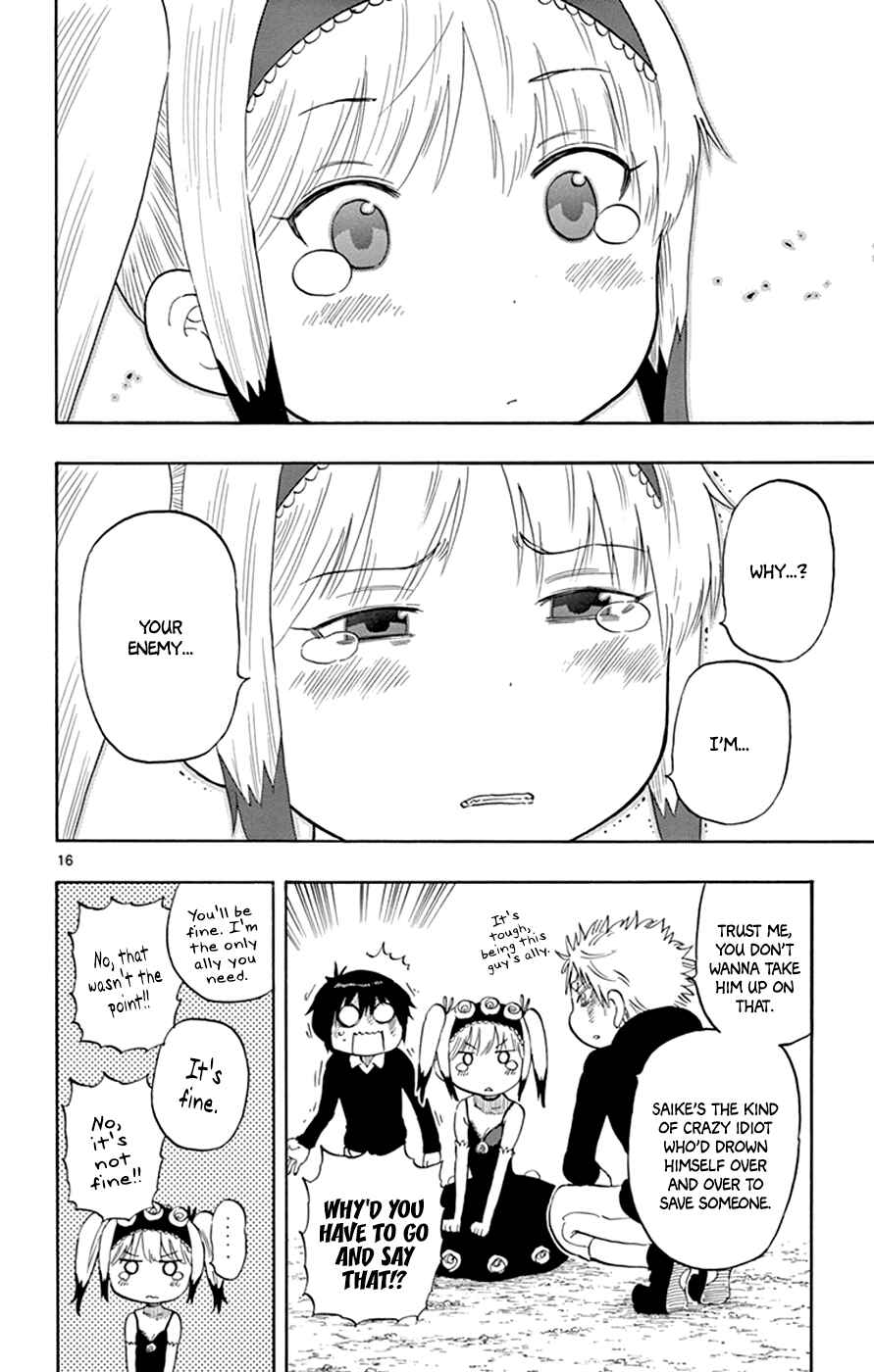 Page 15 Chapter 31 Saike Mata Shite mo