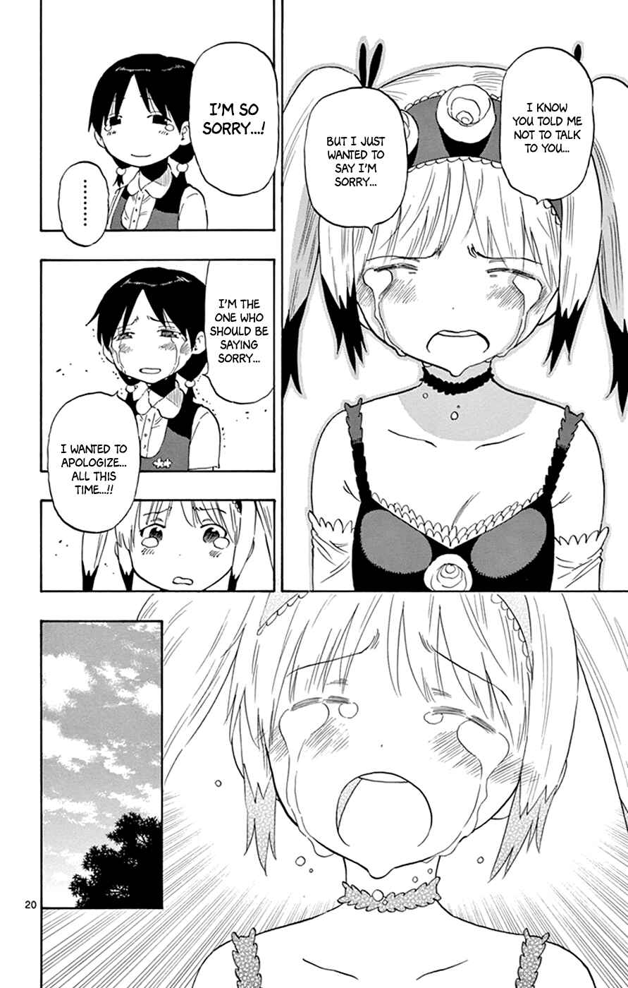 Page 19 Chapter 31 Saike Mata Shite mo