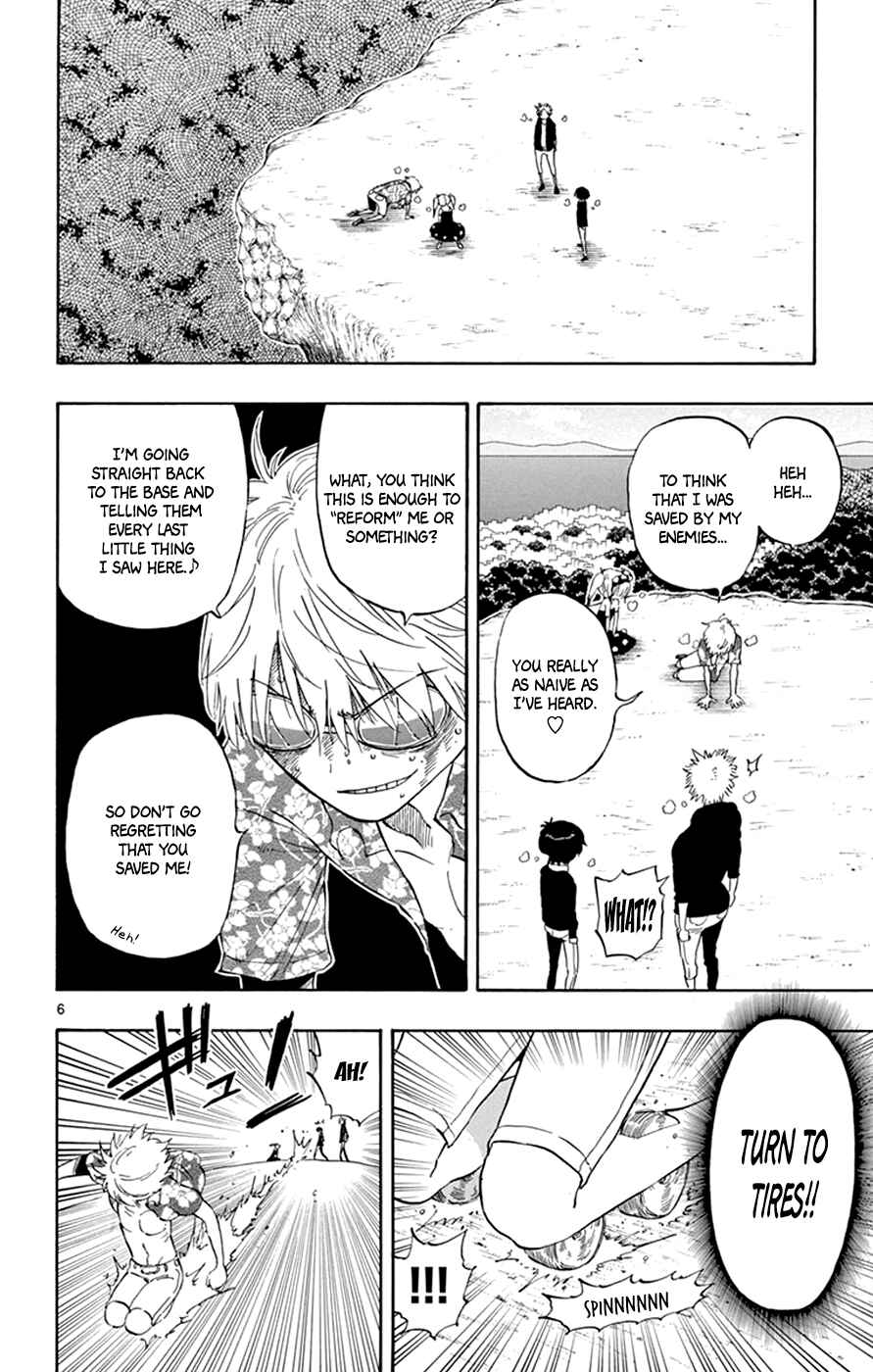 Page 6 Chapter 31 Saike Mata Shite mo