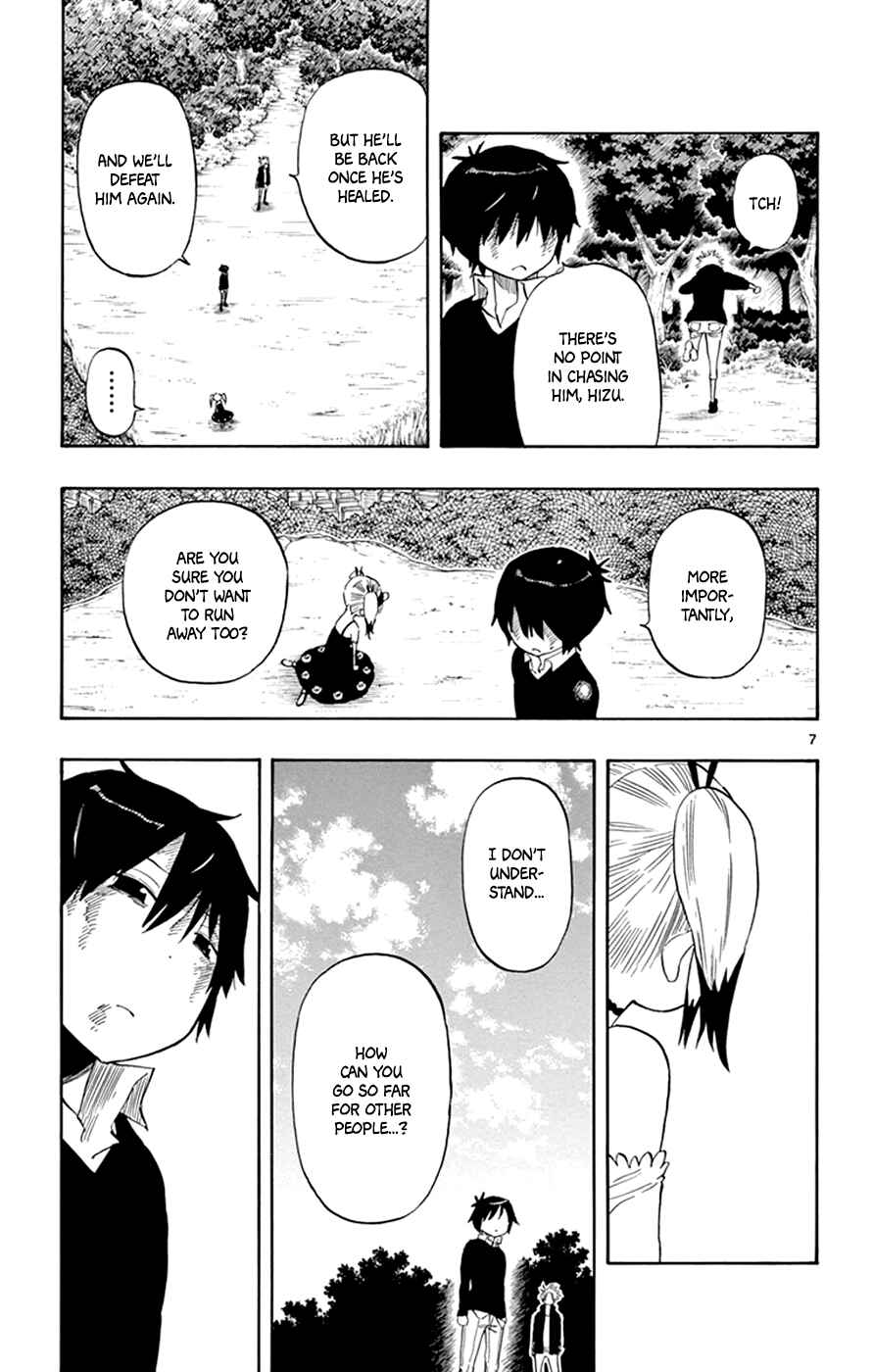 Page 7 Chapter 31 Saike Mata Shite mo