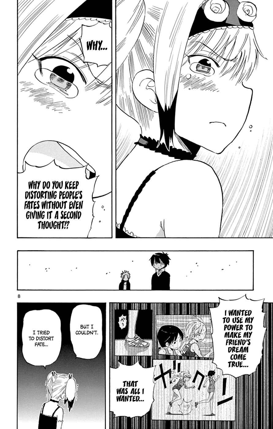 Page 8 Chapter 31 Saike Mata Shite mo