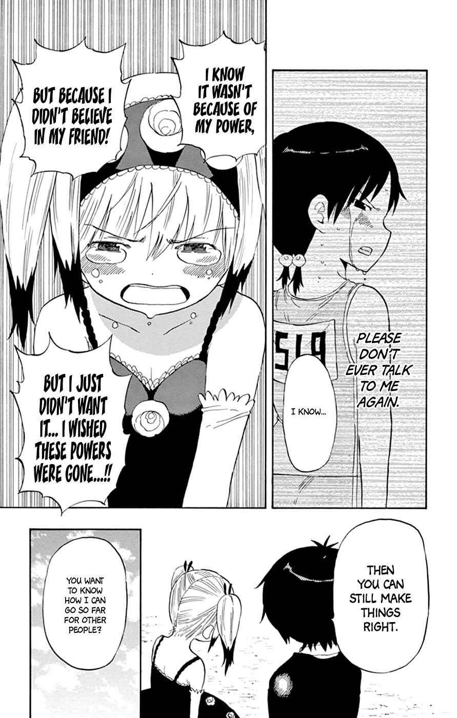 Page 9 Chapter 31 Saike Mata Shite mo