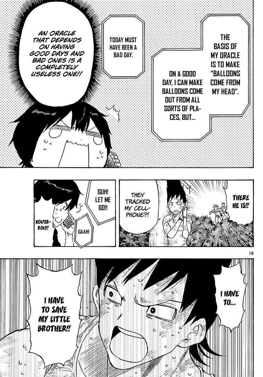 Page 20 Chapter 86 Saike Mata Shite mo