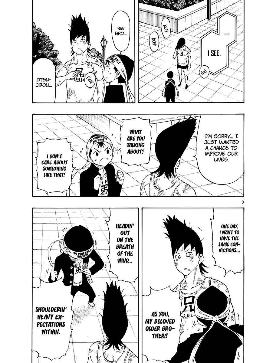 Page 4 Chapter 86 Saike Mata Shite mo