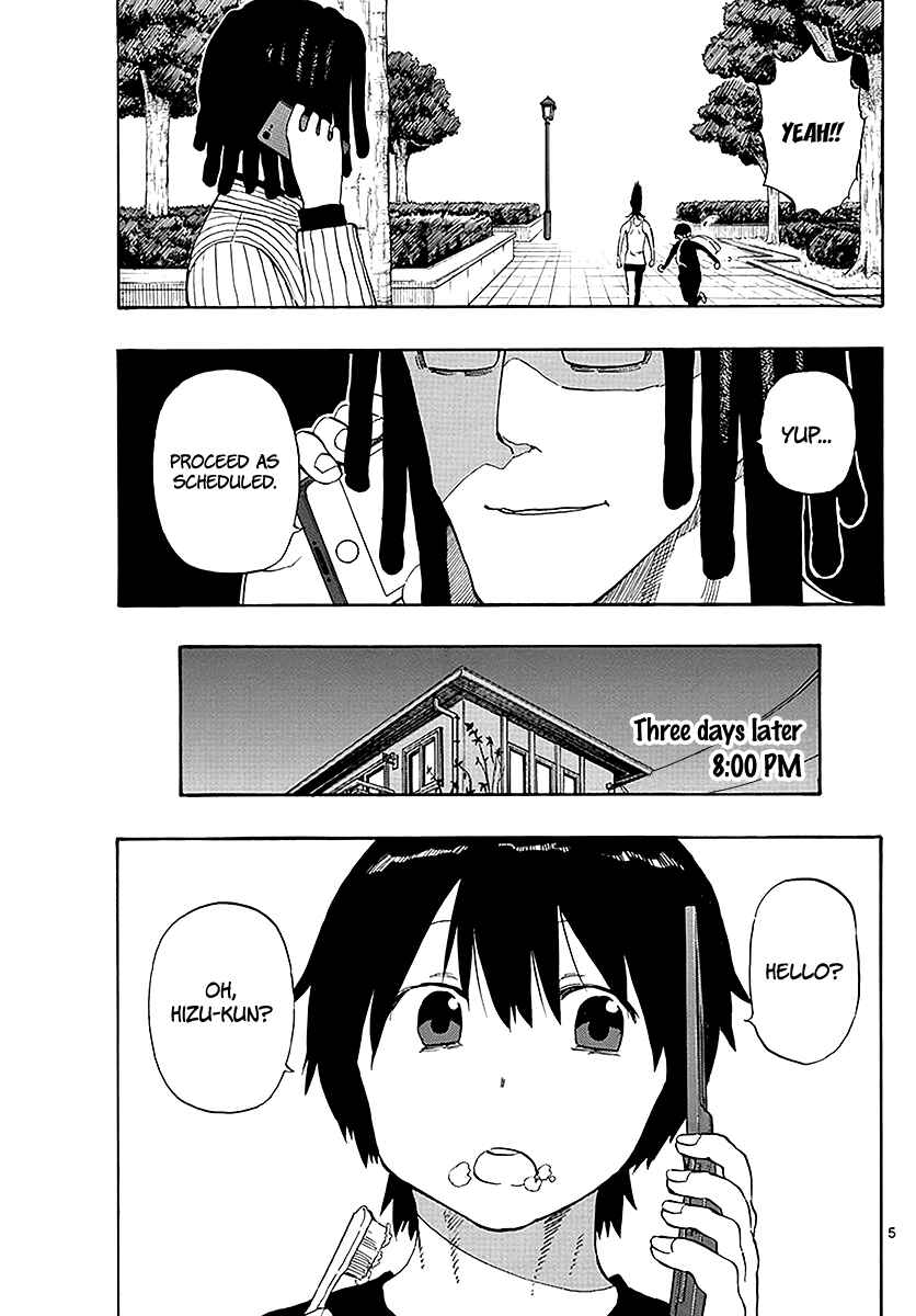 Page 6 Chapter 86 Saike Mata Shite mo
