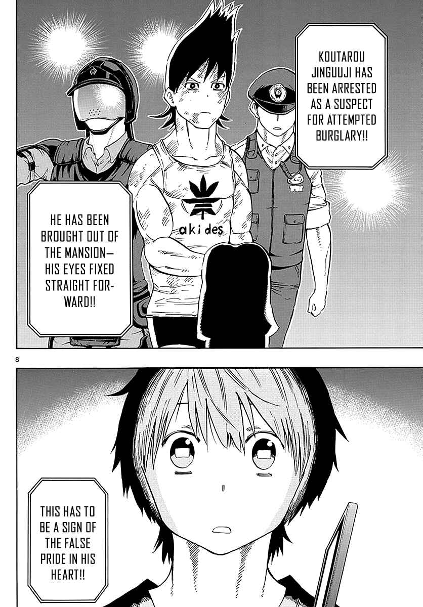 Page 9 Chapter 86 Saike Mata Shite mo