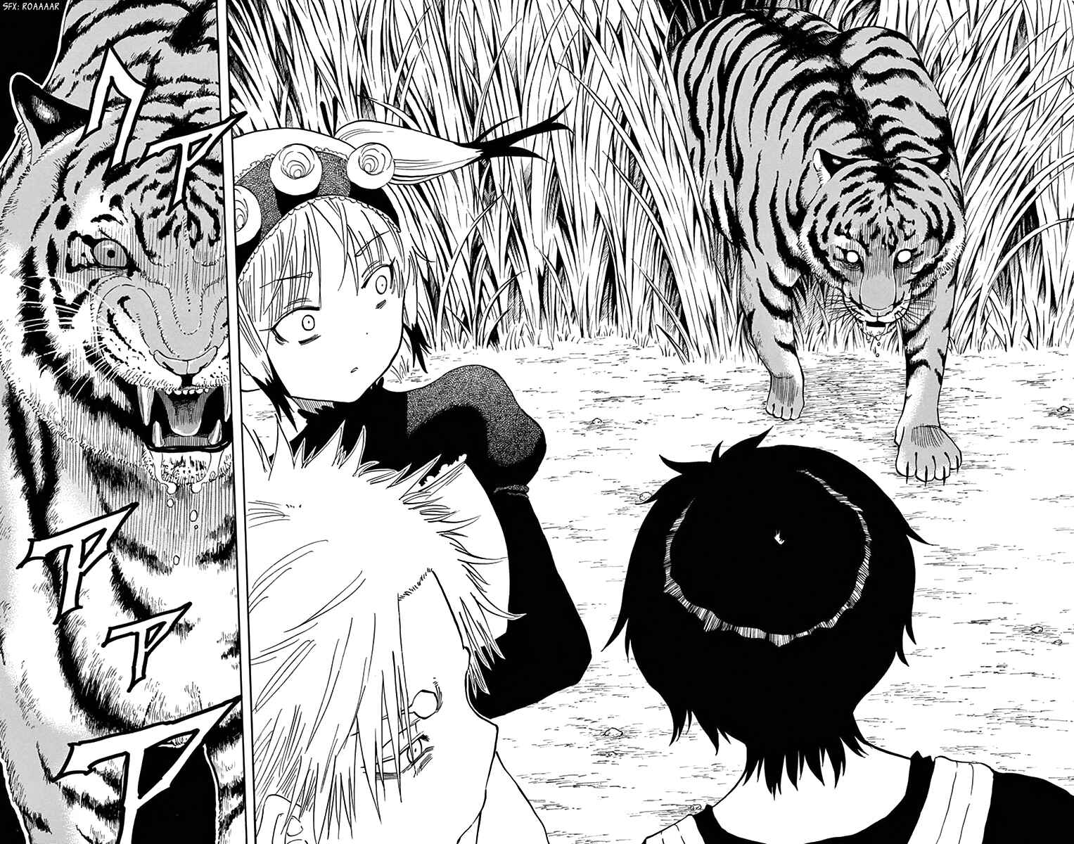 Page 13 Chapter 57 Saike Mata Shite mo